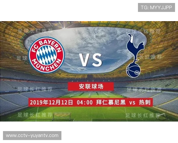 拜仁欧冠球衣销量创纪录 客场荧光黄版已售罄