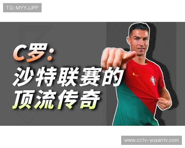 沙特资本入主欧洲足坛引发争议,财务公平法案面临挑战 沙特资本入主欧洲足坛引发争议,财务公平法案面临挑战